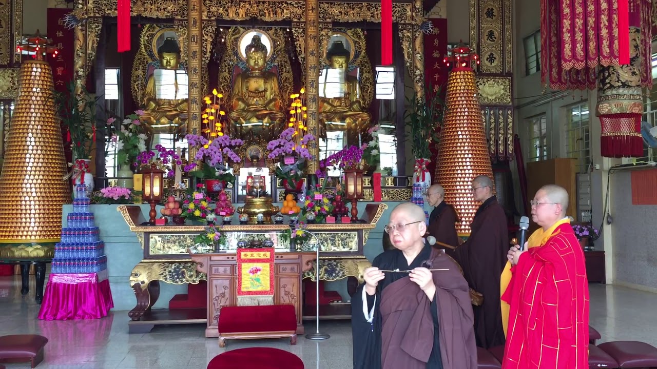 佛前大供/回向（悟藏法師）