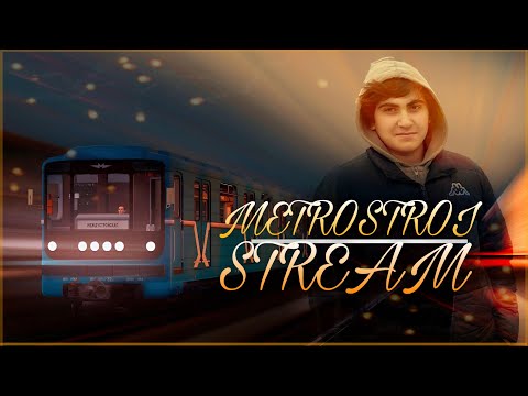 Garry's Mod Metrostroi - დავუბრუნდი მემანქანეობას