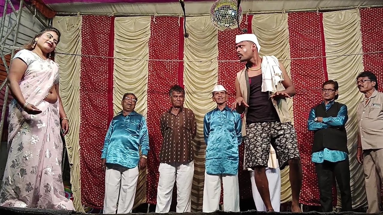 Part-2🤪🤪प्रेम कुमार उना पोरं देखाले🤪🤪हसून हसून पागल व्हाल 🤣🤣सुनंदा कोचुरे तमाशा कॉमेडी 2024