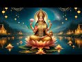 Maha lakshmi mantra 1008 times  om shreem hreem shreem kamale kamalalaye praseeda praseeda
