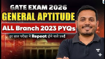 GATE EXAM 2026 | General Aptitude | GATE PYQ
