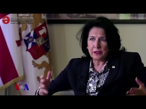 სალომე ზურაბიშვილი დავით გარეჯზე