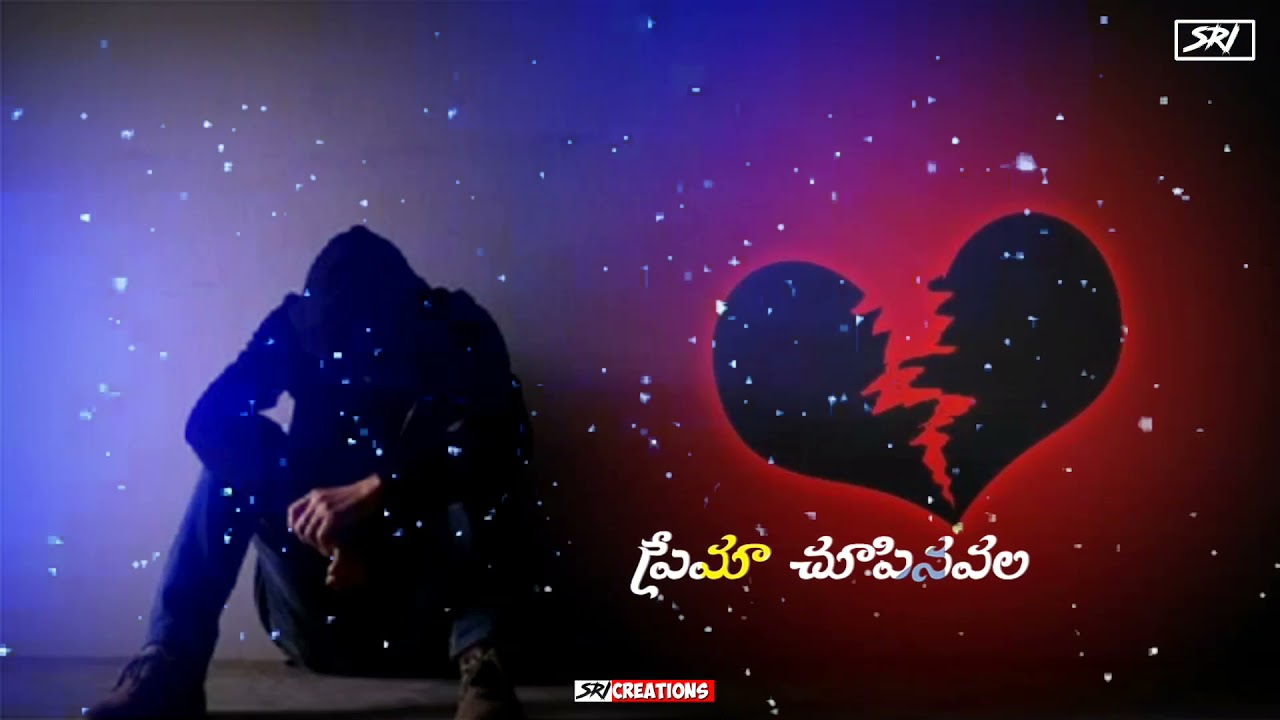 Gurthukochinappudalla love failure  song whatsapp status telugulove songs