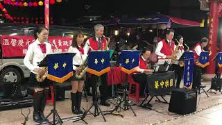 華中樂團 1070302