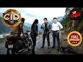 CID के लिए आया Road Trip से शुरू हुवा Case | CID | सी.आई.डी. | Latest Episode | 24 Apr 2026