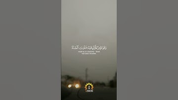 من عمل سيئة فلا يجزى إلا مثلها ومن عمل صالحا من ذكر أو أنثى وهو مؤمن - سورة غافر - جابر القيطان