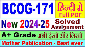 BCOG 171 solved assignment 2024-25 in Hindi || bcog 171 solved assignment 2025 || bcog171 2024-25