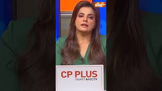 Opposition On Indian Growth | विपक्ष सरकार का विरोध ही करेगी #rahulgandhi #ytshorts #trendingshorts