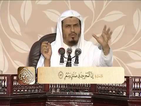 عرض وقفات المصدر محمد بن عبدالعزيز الخضيري تدارس القرآن الكريم