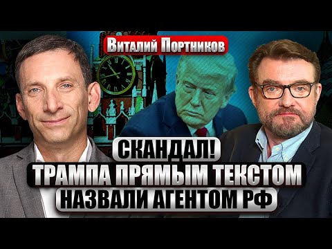 YouTube видео