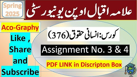 AIOU Code 376 Solved Assignment No.3 & 4 Spring 2025 || Subject: Human Rights || Level: FA/I.Com