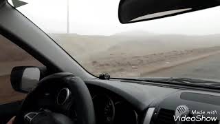 Camino a Estación Portezuelo