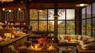 Smooth Jazz Music to Study,Work,Focus ☕ Cozy Coffee Shop Ambience & Relaxing Jazz Instrumental Music