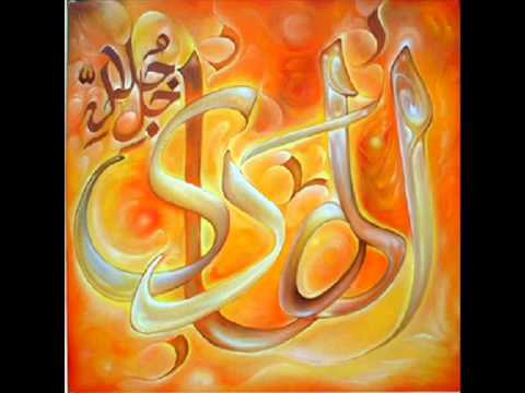 المنشد أنس حجازي الحلبي أنا الفقير إليك يارب