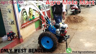 7 Hp / 9 Hp Dispatch From West Bengal Contact #agromrlamart #westbengle