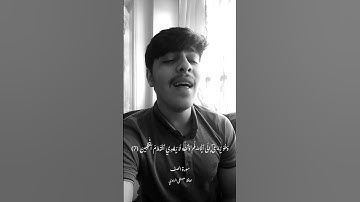 تلاوة خاشعة ومؤثرة من سورة الصف |مصطفى الراوي