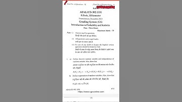 Introduction to Probability & Statistics AD/AL/CD - (302) 2023 Rgpv Question Paper