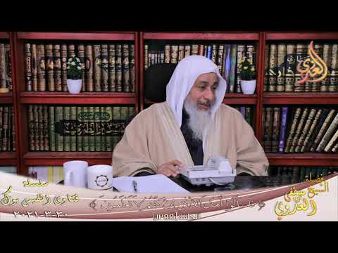 صحة حديث ثلاث إذا خرجن لا ينفع نفسا إيمانها الشيخ مصطفي العدوي