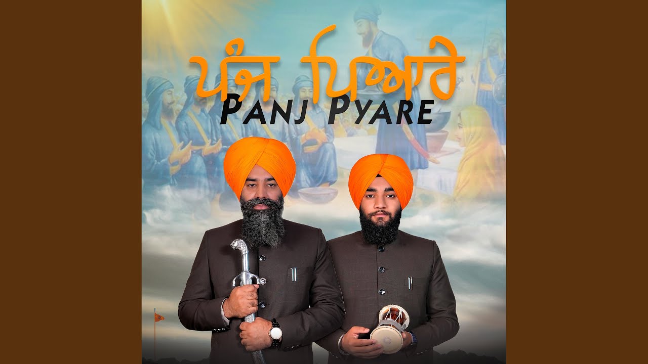 Panj Pyare