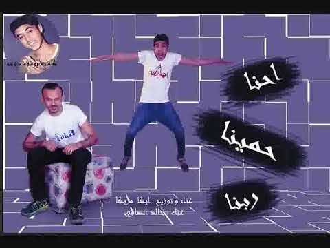 مهرجان احنا حمينا ربنا وانفجار كوبرى النوباريه فرحه كريم جابر فريق الانطلاقه