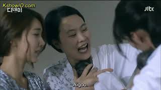 D'Day Episode 9 sub indo