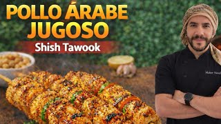 El Secreto del Pollo Árabe Más Jugoso (Shish Tawook)