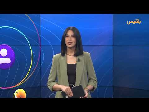 حلف إبراهيم يثير جدلاً واسعاً في العالم العربي