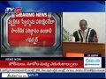 Governor's views on phone tapping