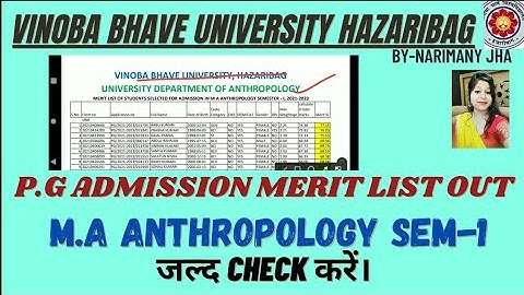 Merit list out PG admission 2021(Anthropology)in vbu