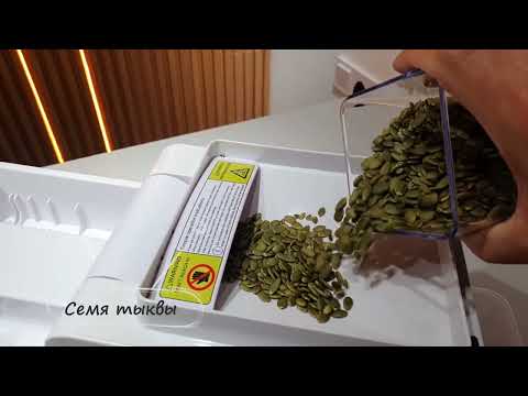 Маслопресс TERMIX OP- 01, видео 1