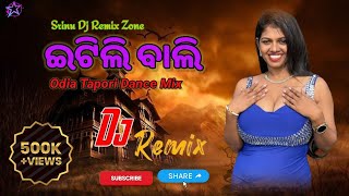 Itili Bali Old Sambalpuri Dj Song Dance Mix Dj Arun Srinu Dj Remix Zone