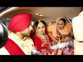 Emotional punjabi doli part 2  kina jamiya kina le janiya  punjabi wedding 