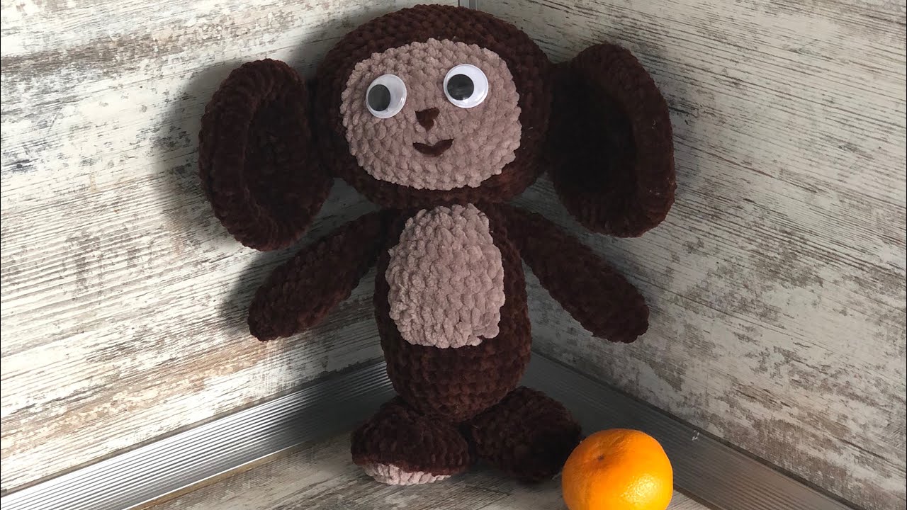 Схема чебурашки из плюшевой пряжи