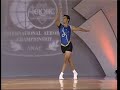 Ivan Veloz (Mexico) | 2013 ANAC International Aerobic Championship