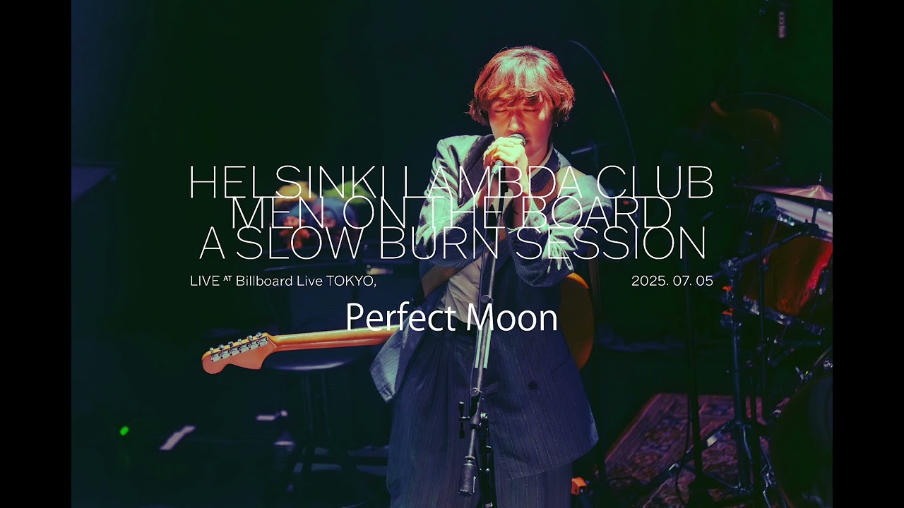 Be My Words (Live at Billboard Live TOKYO) 【Official Audio