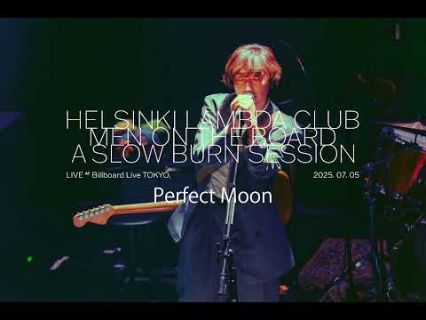 パーフェクトムーン (Live at Billboard Live TOKYO) 【Official Audio】− Helsinki Lambda Club