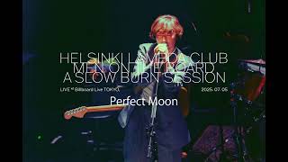 パーフェクトムーン (Live at Billboard Live TOKYO) 【Official Audio】− Helsinki Lambda Club