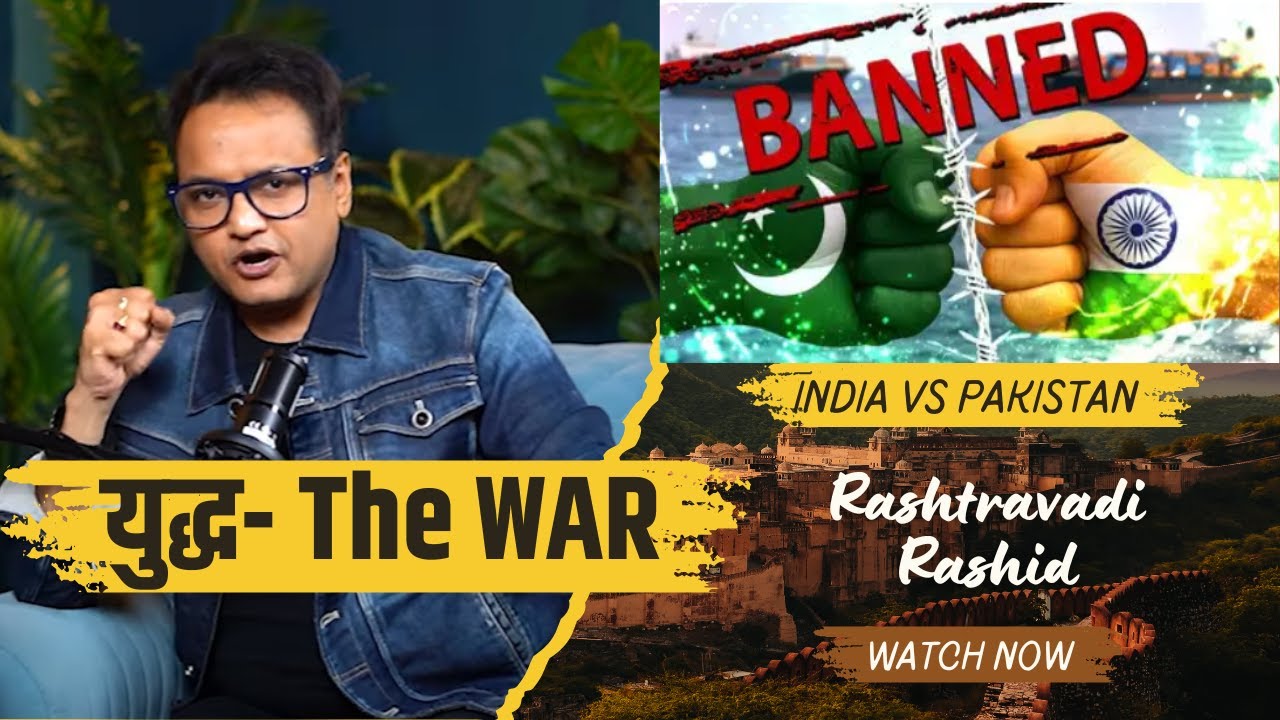 India Big Attack on Pakistan | भारत पाकिस्तान युद्ध | War | भारत ने कर दिया लाहौर पर हमला | Modi