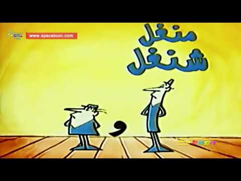 نهاية كوكب اكشن وبداية كوكب مغامرات