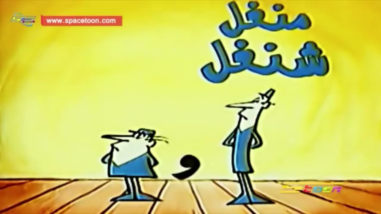 نهاية كوكب اكشن وبداية كوكب مغامرات