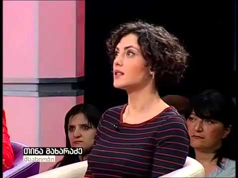 თავი და თავი ყველანაირ უბედურებისა არის გაუნათლებლობა