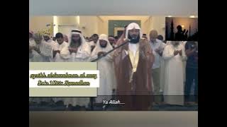 Do'a Qunut Ramadhan Full--Syaikh Abdurrahman Al-Ausy