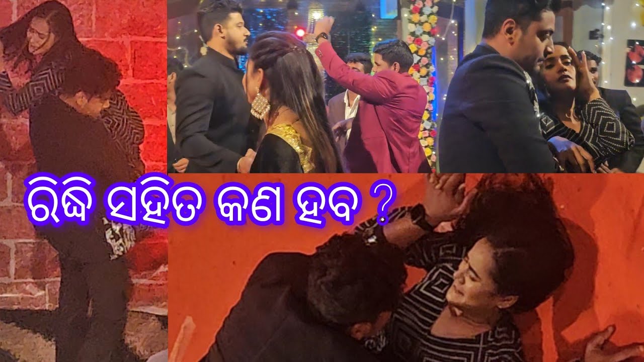Shooting ରେ କଣ ହେଲା ! Jaydev କୁ କିଏ punishment ଦବ? 