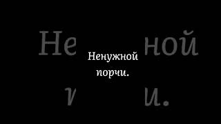 #молитвазадетей#дорога #истина#божьялюбовь #стихидиденко#простыеслова #мысли#афоризмы#фразы #цитаты