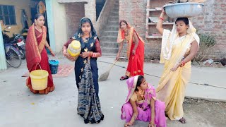 शहरी गोतिनि के जल्वा, देखिये ये शहरी बहु कैसे अपनी गोतिनि को डरवा के रखी है। |KR9 COMEDY