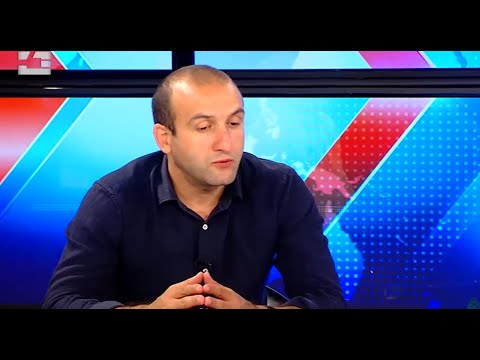 \"სამყარო შეიძლება გაგიჟდეს რაღაცა შიშისგან\" იაგო ხვიჩია