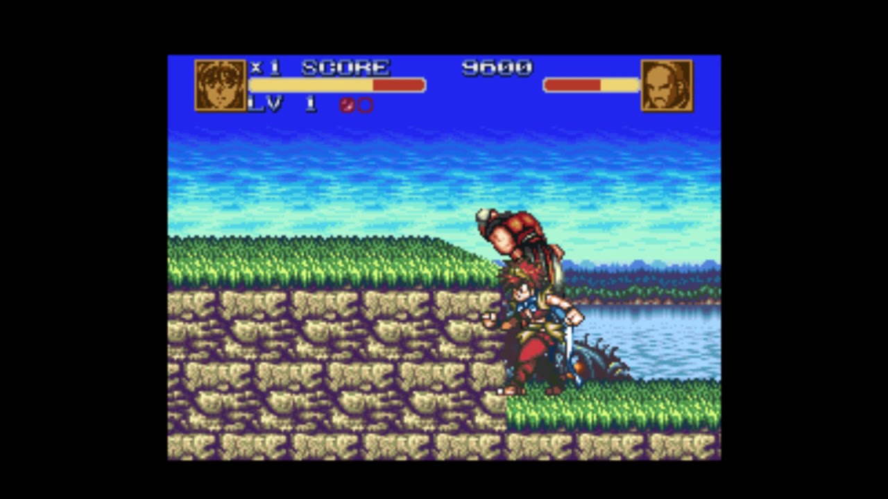 Game of the day 2792 Battle Zeque Den (バトル ゼクウ 伝) Arsys Software 1994