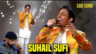 Suhail Sufi Sang with Pure Emotion 😢 Soulful Performance  | Indian Idol 16 