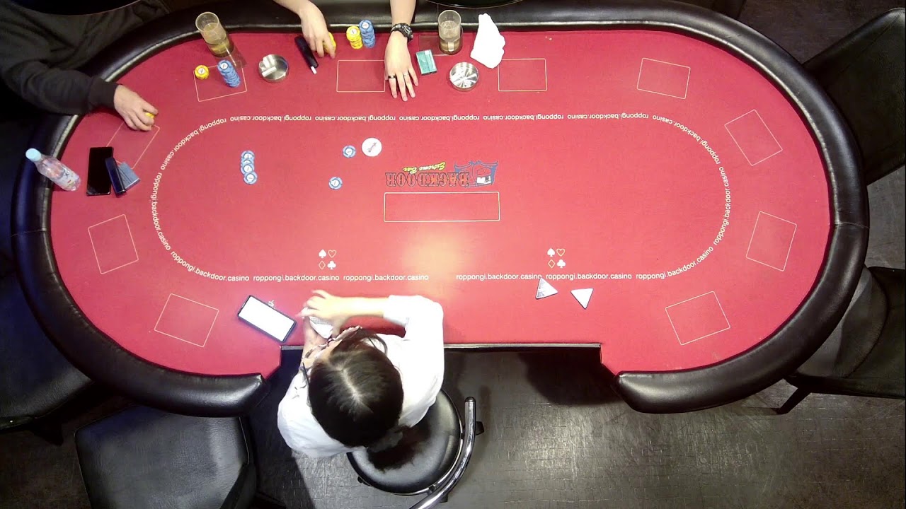 BACKDOOR ROPPONGI 2025/11/12 Pot Limit OMAHA Hi-lo FT