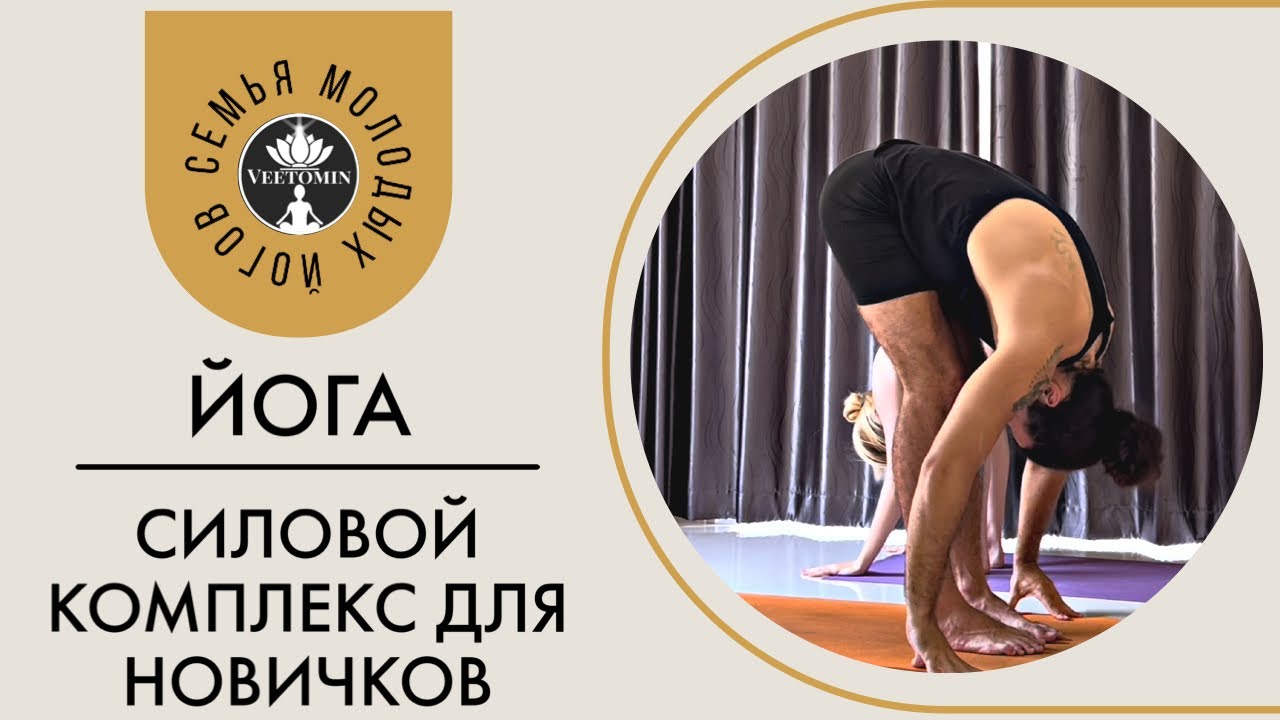 Капалапхати. Нейройога. Нейройога Кузнеченкова.